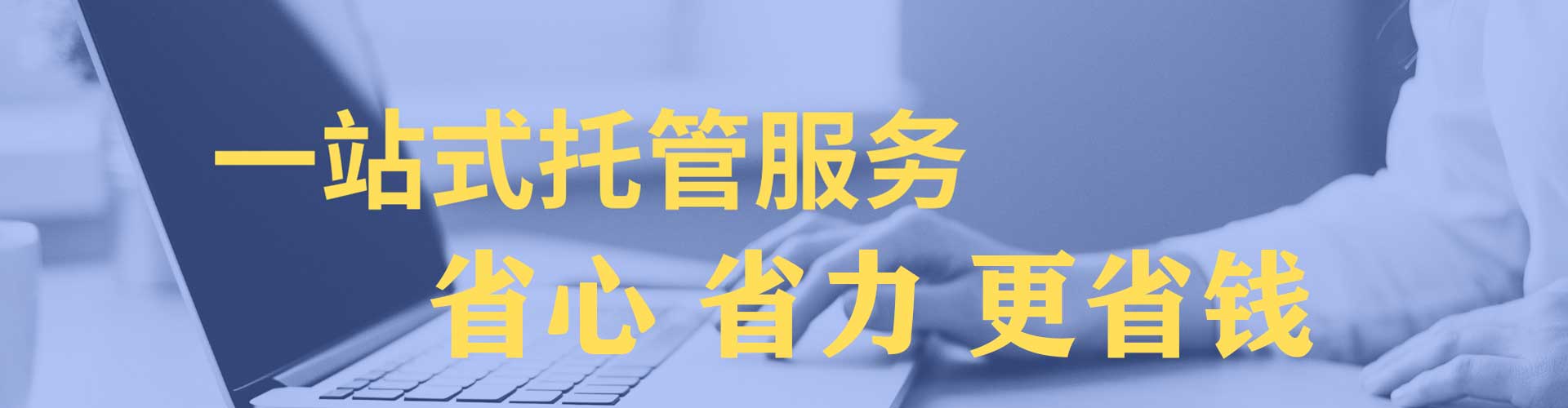 婺源百度竞价包年