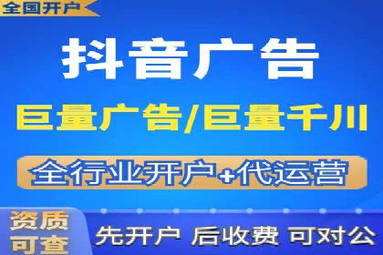 百度竞价推广托管的运营模式与未来发展趋势